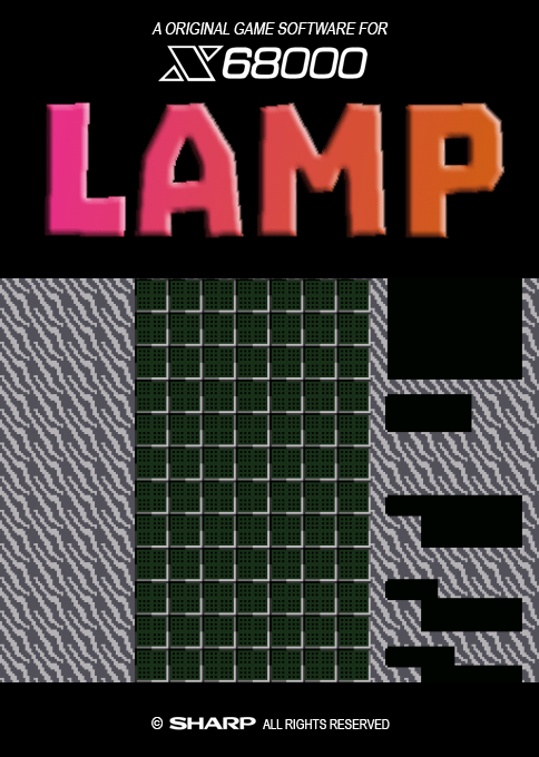 Lamp box art