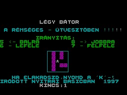 Legy Bator — ss (WOR)