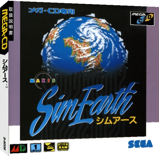 SimEarth — box-3D (JP)