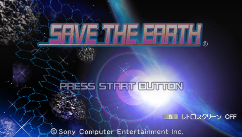 Save The Earth — sstitle (WOR)