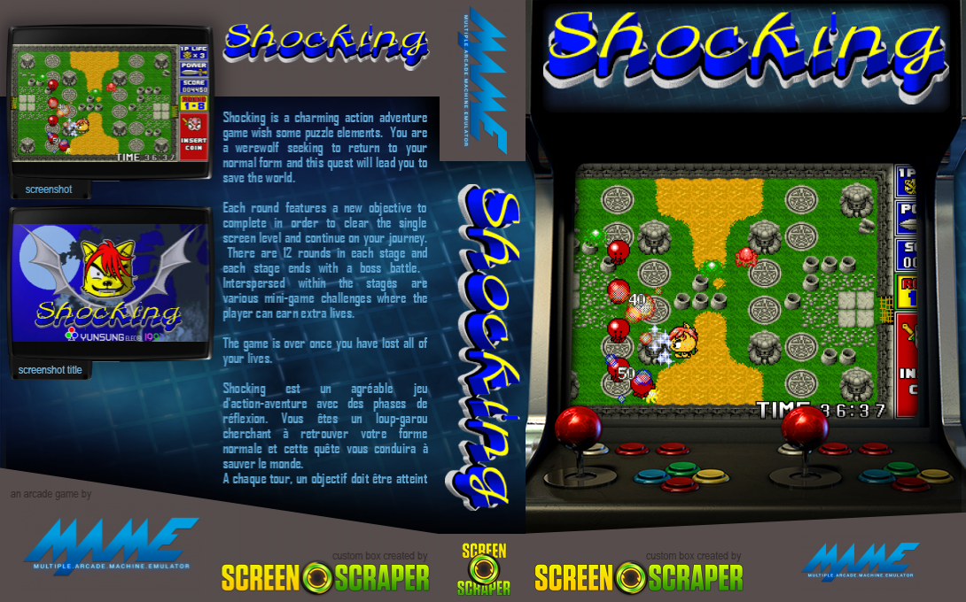 Shocking — box-texture (SS)