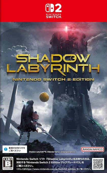 Shadow Labyrinth box art