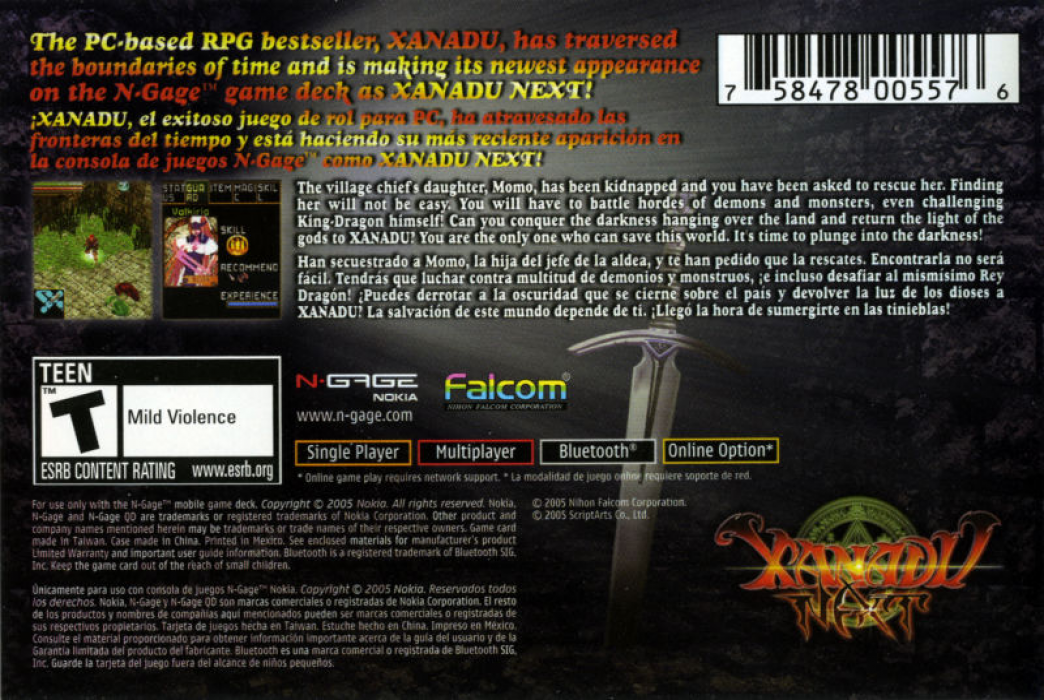 Xanadu Next — box-2D-back (US)