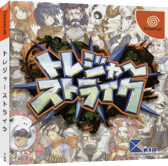 Treasure Strike — box-3D (JP)