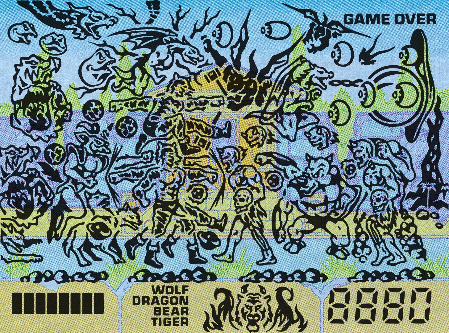 Altered Beast — sstitle (WOR)