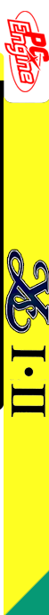 Ys - Book 1 And 2 — box-2D-side (EU)