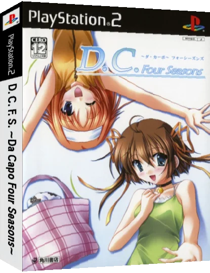 D.C.F.S. - Da Capo - Four Seasons — box-3D (JP)