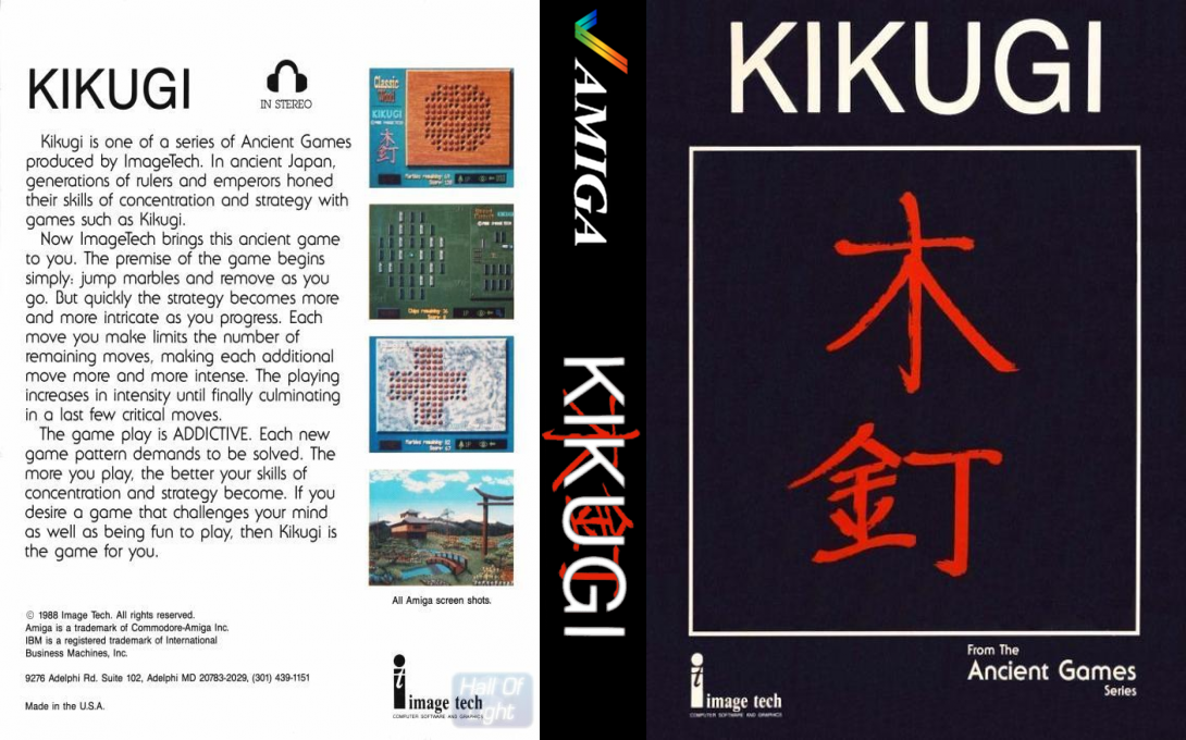 Kikugi — box-texture (WOR)