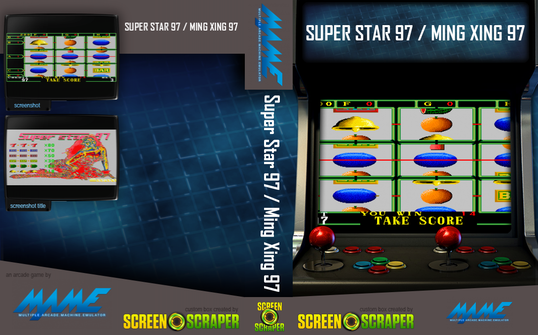Super Star 97 / Ming Xing 97 — box-texture (SS)