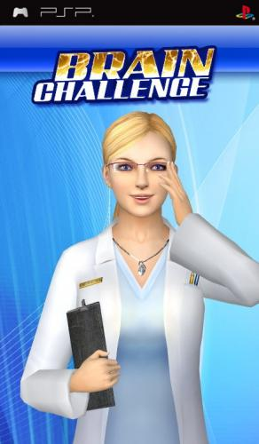 Cérébral Challenge box art