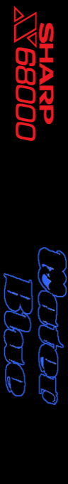 Water Blue — box-2D-side (SS)