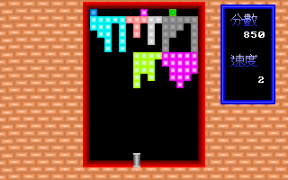 Box Olympic — ss (WOR)