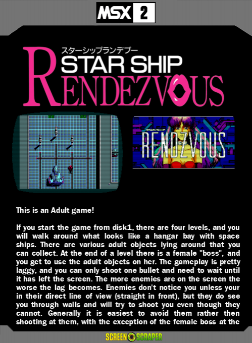 Starship Rendezvous — box-2D-back (SS)