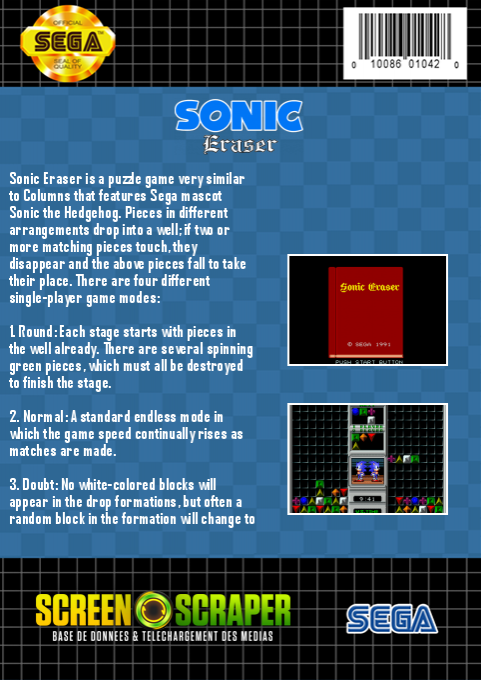 Sonic Eraser — box-2D-back (SS)