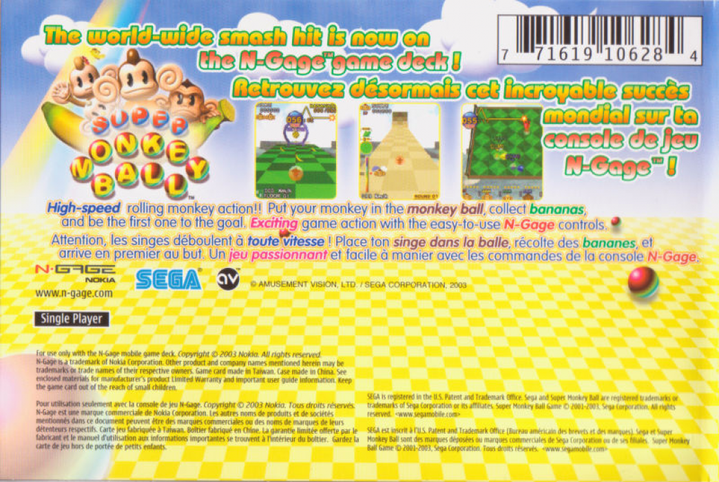Super Monkey Ball — box-2D-back (US)