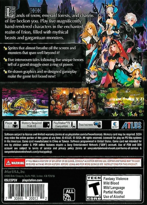 Odin Sphere - Leifthrasir — box-2D-back (US)