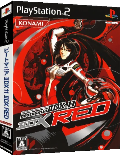 Beatmania II DX 11 - II DX Red — box-3D (JP)