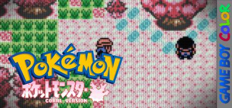 Pokemon Coral — steamgrid