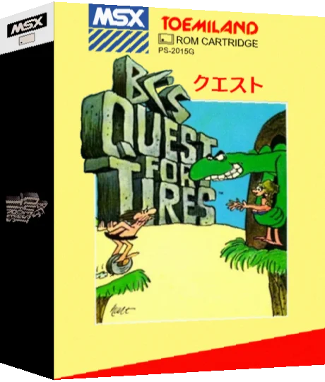 B.C.'s Quest — box-3D (JP)