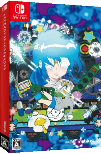 Illmatic Envelope Swamp + Radirgy Swag — box-3D (JP)