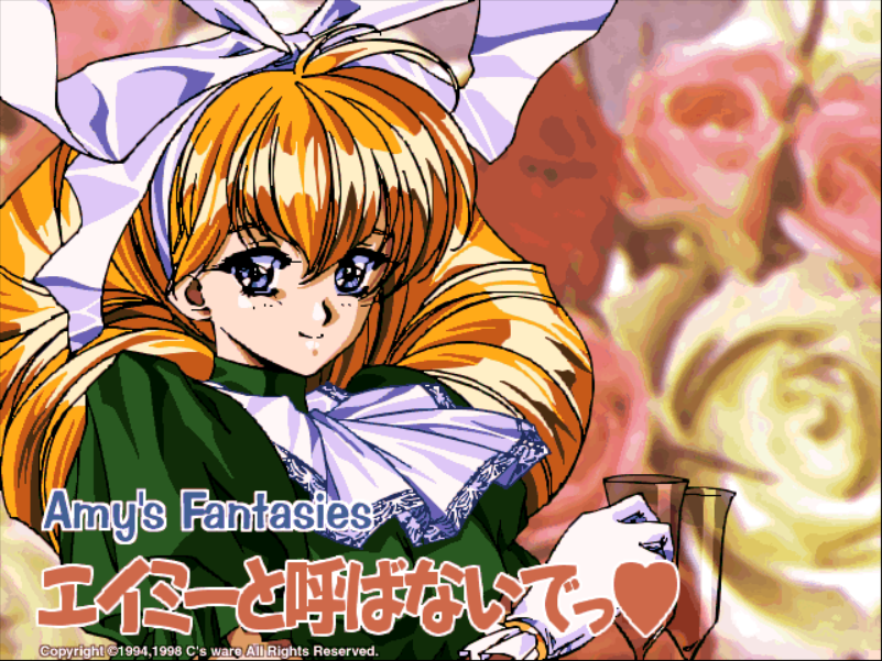 Amy's Fantasies box art