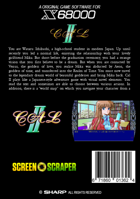 Cal 2 — box-2D-back (SS)