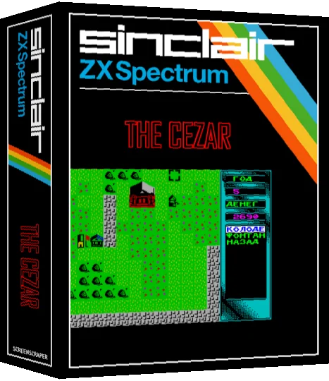Cezar, The — box-3D (SS)