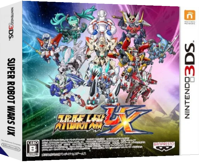Super Robot Taisen UX — box-3D (JP)