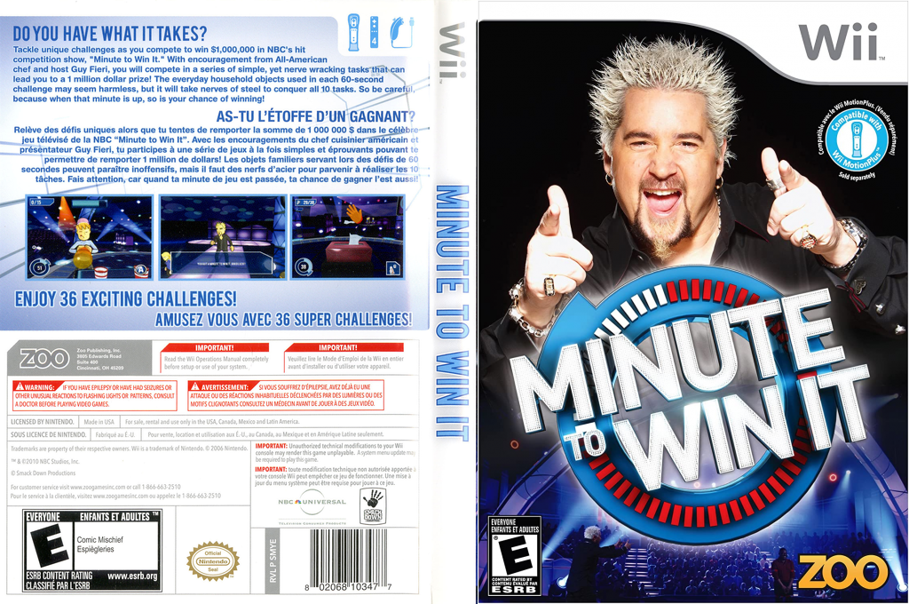 Minute to Win It — box-texture (US)