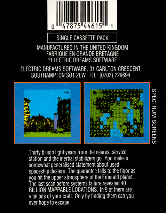 Explorer — box-2D-back (EU)
