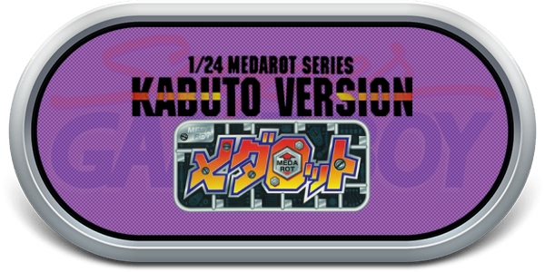 Medarot - Kabuto Version — wheel-steel (JP)