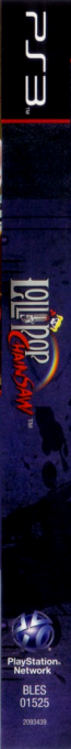Lollipop Chainsaw — box-2D-side (EU)