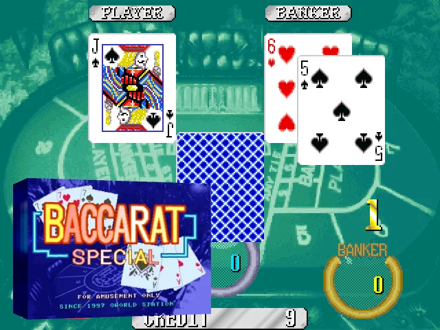 Baccarat Special — mixrbv2 (WOR)