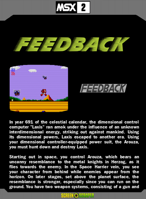 Feedback — box-2D-back (SS)