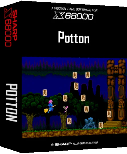 Potton — box-3D (SS)
