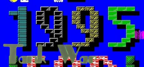 Tank War — steamgrid