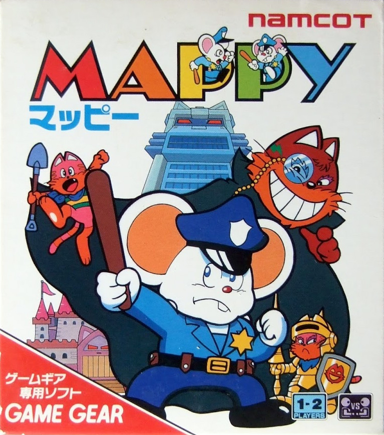 Mappy — box-scan (JP)