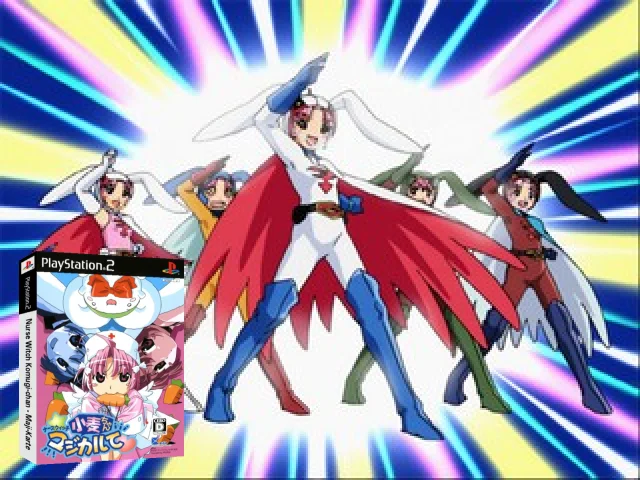 Nurse Witch Komugi-chan - Maji-Karte — mixrbv2 (JP)