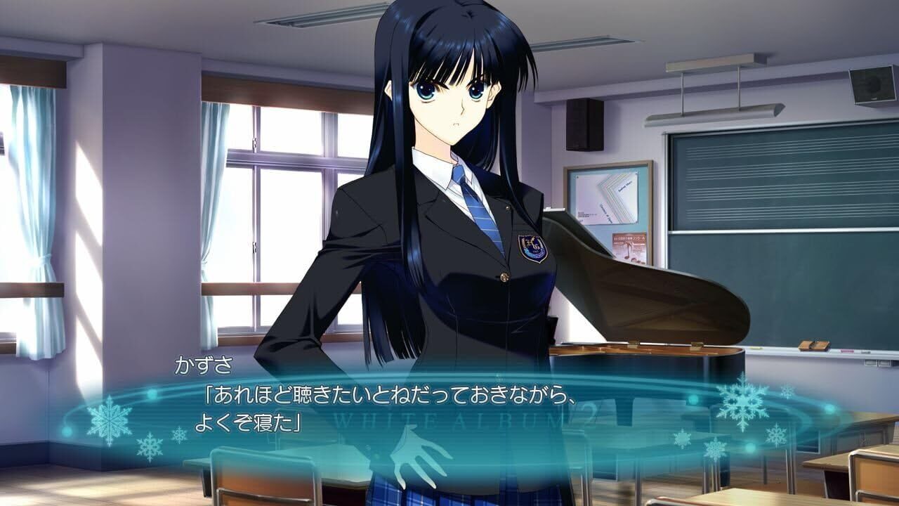 White Album 2 - Shiawase no Mukougawa — screenshot (WOR)