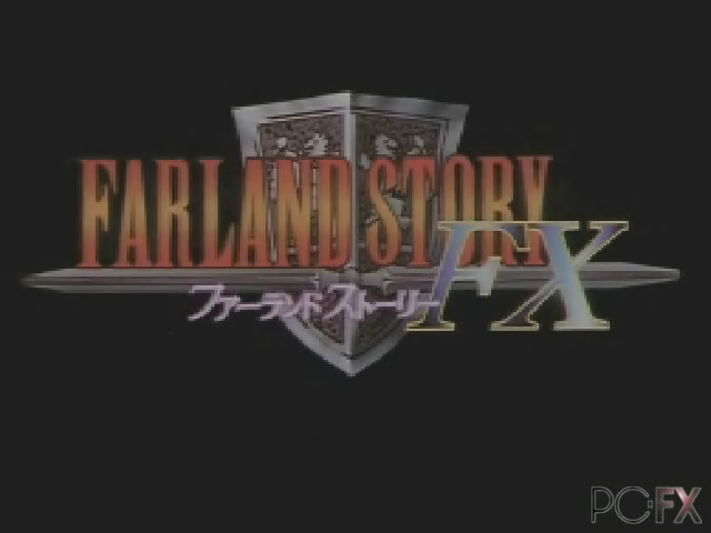 Farland Story — sstitle (JP)