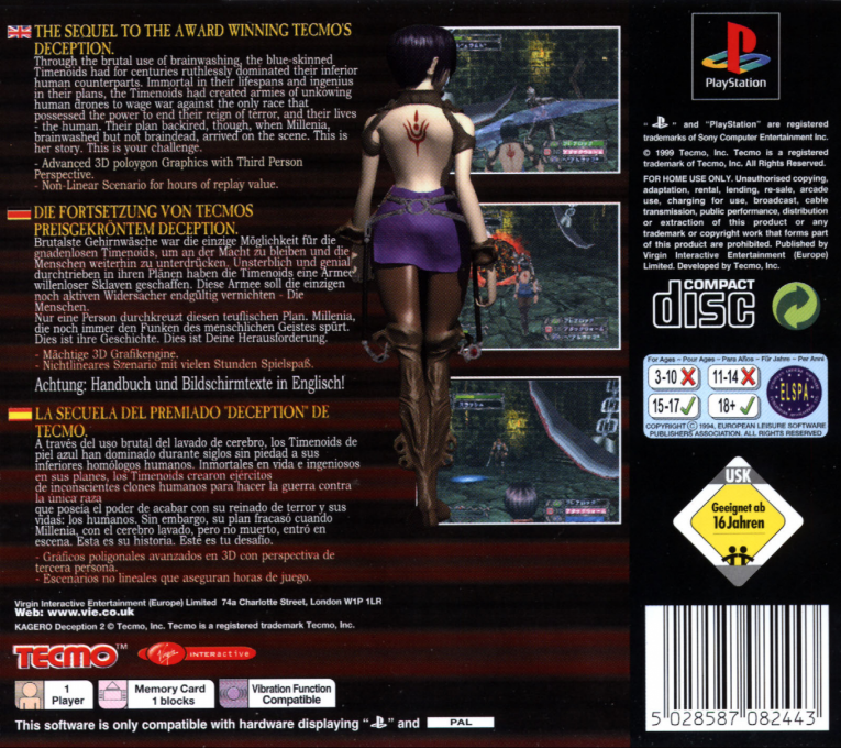 Kagero - Deception II — box-2D-back (EU)