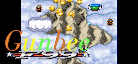 Gunbee F-99 - The Kidnapping Of Lady Akiko — steamgrid