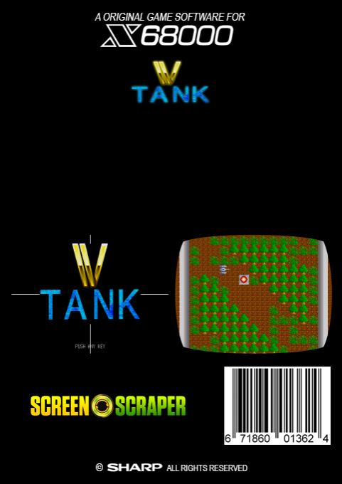 W-tank — box-2D-back (SS)