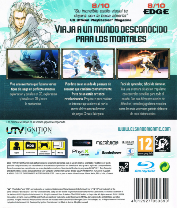 El Shaddai - Ascension of the Metatron — box-2D-back (SP)