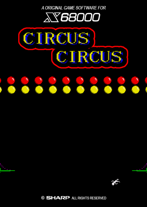 Circus Circus box art