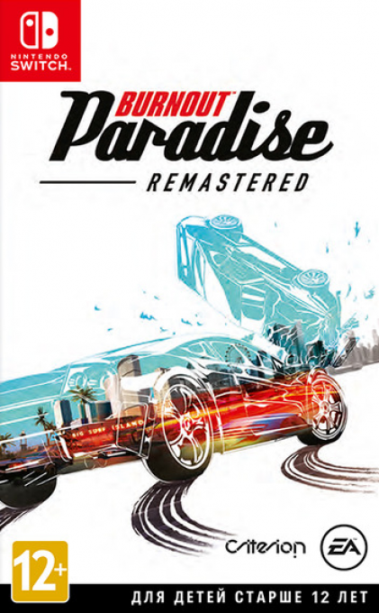 Burnout Paradise Remastered — box-2D (RU)