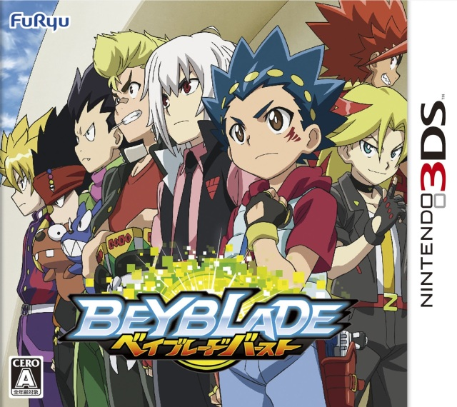 Beyblade Burst box art