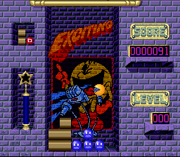 Pac-Attack — ss (WOR)