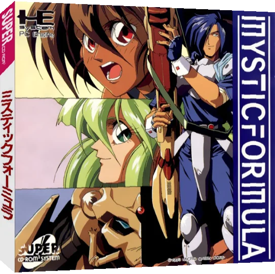 Mystic Formula — box-3D (JP)