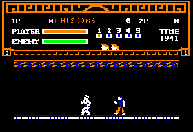 Kung-Fu Master — ss (US)